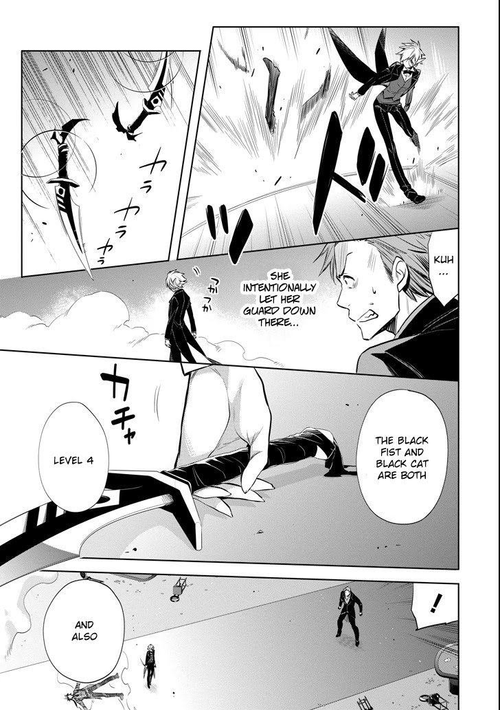 Dungeon ni Deai o Motomeru no wa Machigatte Iru Darou ka: Familia Chronicle Episode Ryu Chapter 7 page 45 - Chapter 7: Raise 07: Black Fist and Black Cat