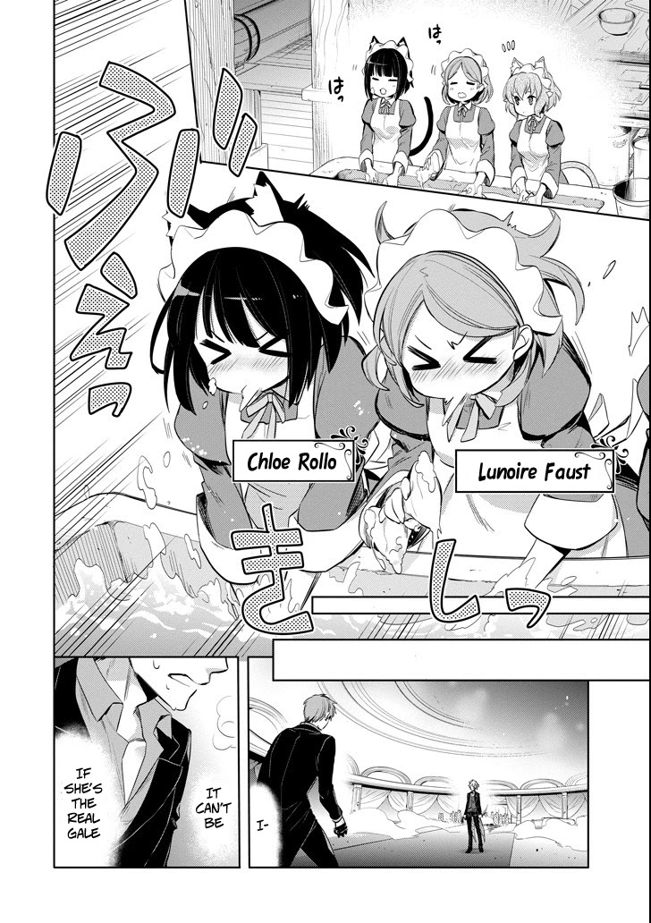 Dungeon ni Deai o Motomeru no wa Machigatte Iru Darou ka: Familia Chronicle Episode Ryu Chapter 7 page 48 - Chapter 7: Raise 07: Black Fist and Black Cat