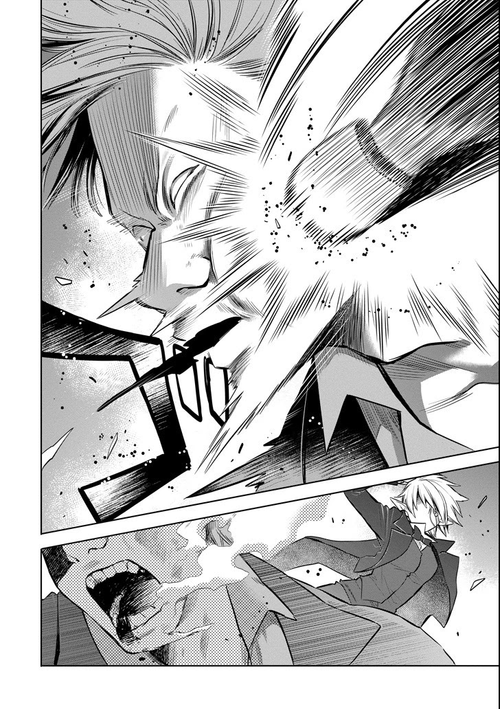 Dungeon ni Deai o Motomeru no wa Machigatte Iru Darou ka: Familia Chronicle Episode Ryu Chapter 7 page 51 - Chapter 7: Raise 07: Black Fist and Black Cat
