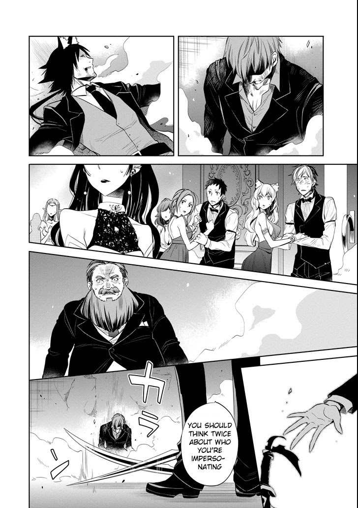 Dungeon ni Deai o Motomeru no wa Machigatte Iru Darou ka: Familia Chronicle Episode Ryu Chapter 7 page 53 - Chapter 7: Raise 07: Black Fist and Black Cat
