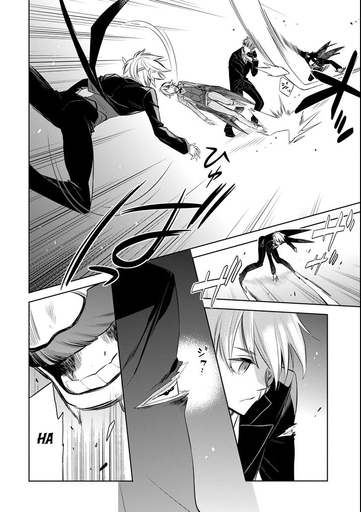 Dungeon ni Deai o Motomeru no wa Machigatte Iru Darou ka: Familia Chronicle Episode Ryu Chapter 7 page 8 - Chapter 7: Raise 07: Black Fist and Black Cat