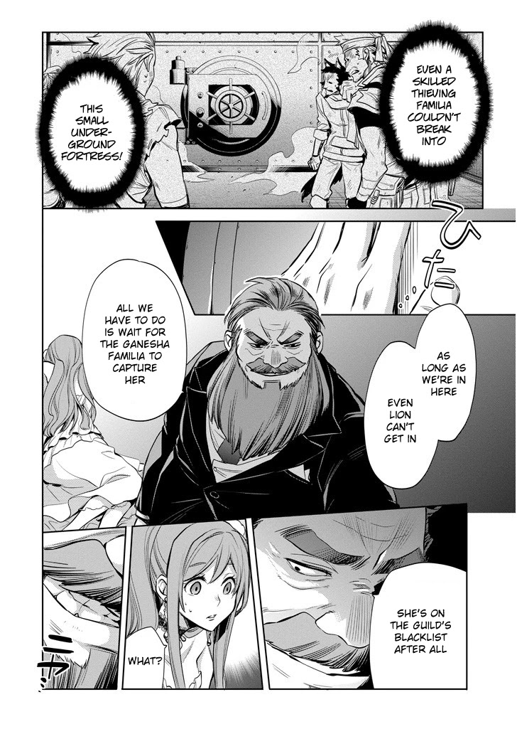 Dungeon ni Deai o Motomeru no wa Machigatte Iru Darou ka: Familia Chronicle Episode Ryu Chapter 8 page 16 - Chapter 8: Raise 08: The Grand Casino's Underground Vault