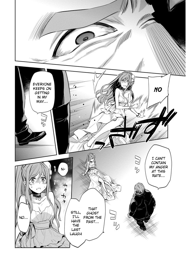 Dungeon ni Deai o Motomeru no wa Machigatte Iru Darou ka: Familia Chronicle Episode Ryu Chapter 8 page 18 - Chapter 8: Raise 08: The Grand Casino's Underground Vault