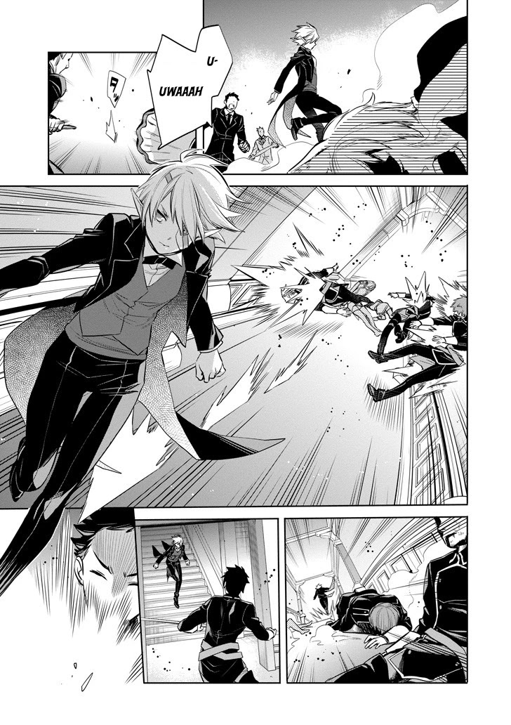 Dungeon ni Deai o Motomeru no wa Machigatte Iru Darou ka: Familia Chronicle Episode Ryu Chapter 8 page 21 - Chapter 8: Raise 08: The Grand Casino's Underground Vault
