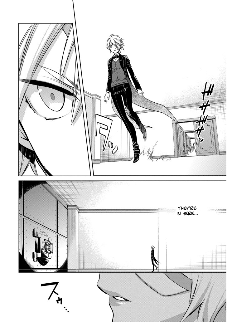 Dungeon ni Deai o Motomeru no wa Machigatte Iru Darou ka: Familia Chronicle Episode Ryu Chapter 8 page 22 - Chapter 8: Raise 08: The Grand Casino's Underground Vault