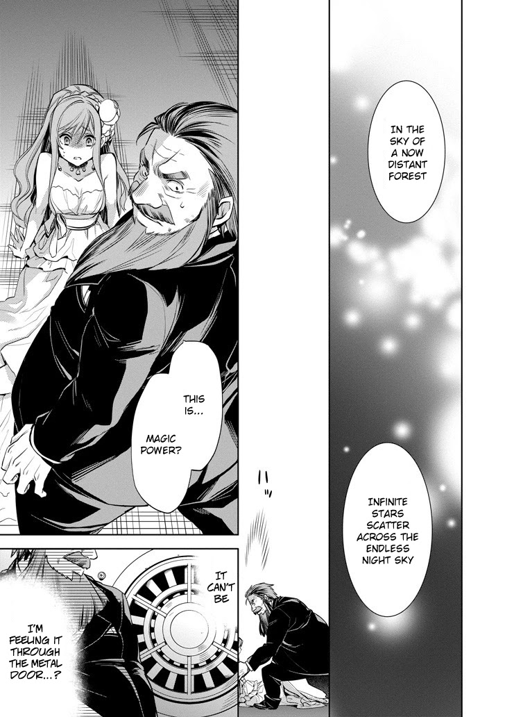 Dungeon ni Deai o Motomeru no wa Machigatte Iru Darou ka: Familia Chronicle Episode Ryu Chapter 8 page 23 - Chapter 8: Raise 08: The Grand Casino's Underground Vault