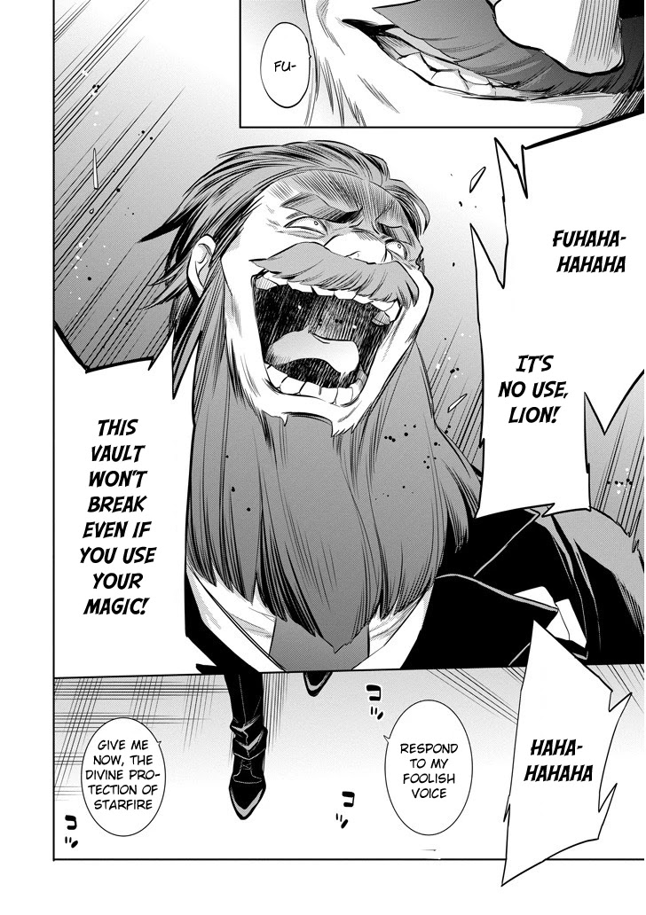 Dungeon ni Deai o Motomeru no wa Machigatte Iru Darou ka: Familia Chronicle Episode Ryu Chapter 8 page 24 - Chapter 8: Raise 08: The Grand Casino's Underground Vault