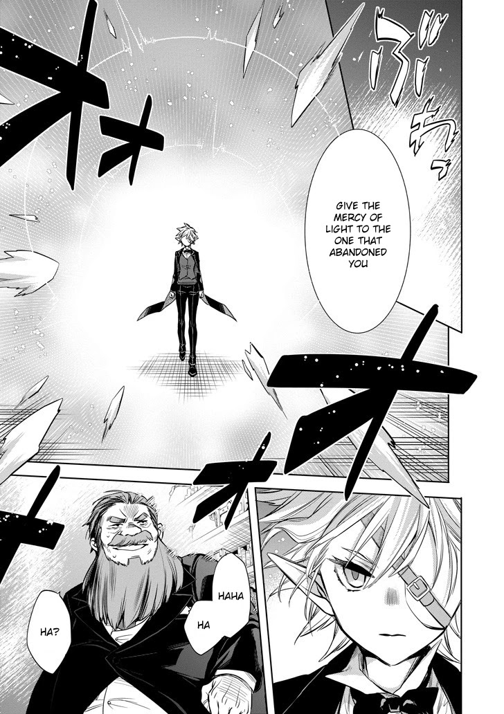 Dungeon ni Deai o Motomeru no wa Machigatte Iru Darou ka: Familia Chronicle Episode Ryu Chapter 8 page 25 - Chapter 8: Raise 08: The Grand Casino's Underground Vault