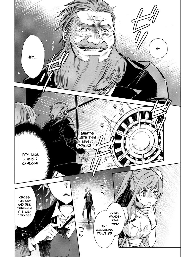 Dungeon ni Deai o Motomeru no wa Machigatte Iru Darou ka: Familia Chronicle Episode Ryu Chapter 8 page 26 - Chapter 8: Raise 08: The Grand Casino's Underground Vault