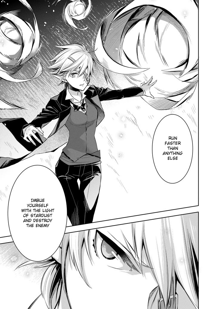 Dungeon ni Deai o Motomeru no wa Machigatte Iru Darou ka: Familia Chronicle Episode Ryu Chapter 8 page 27 - Chapter 8: Raise 08: The Grand Casino's Underground Vault