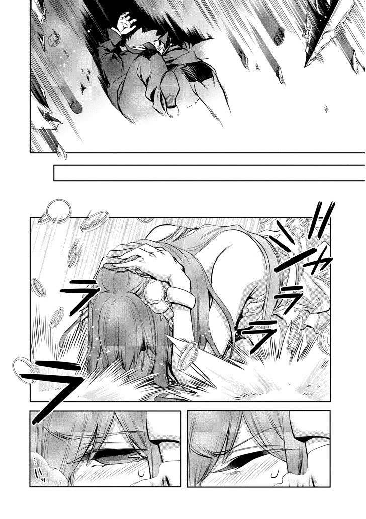 Dungeon ni Deai o Motomeru no wa Machigatte Iru Darou ka: Familia Chronicle Episode Ryu Chapter 8 page 30 - Chapter 8: Raise 08: The Grand Casino's Underground Vault