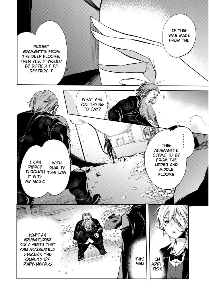 Dungeon ni Deai o Motomeru no wa Machigatte Iru Darou ka: Familia Chronicle Episode Ryu Chapter 8 page 32 - Chapter 8: Raise 08: The Grand Casino's Underground Vault