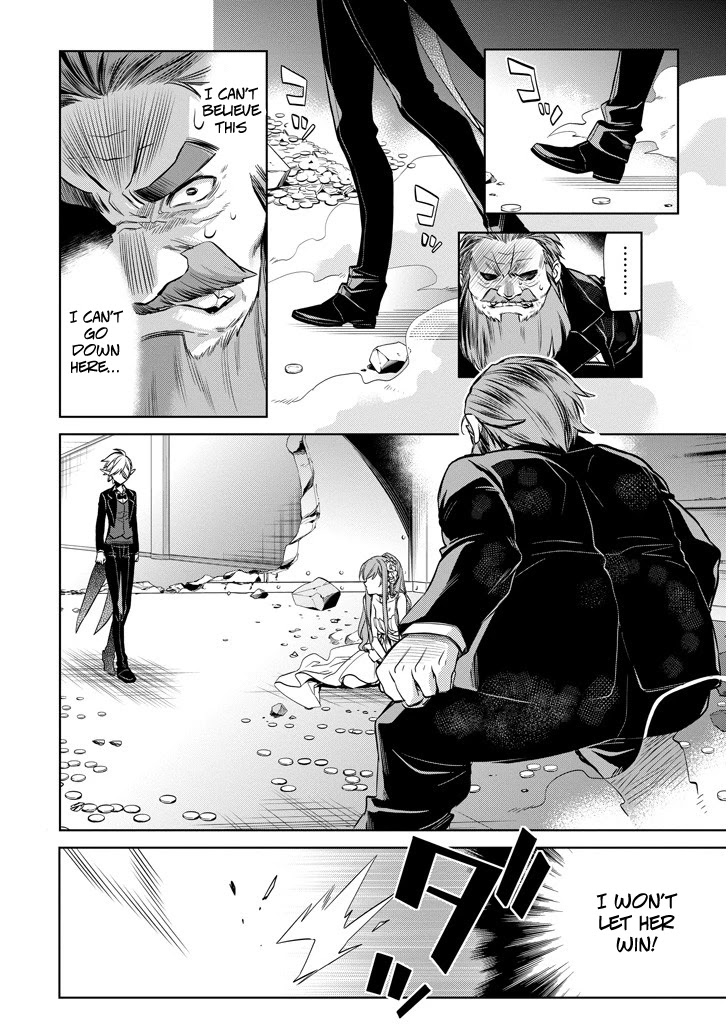 Dungeon ni Deai o Motomeru no wa Machigatte Iru Darou ka: Familia Chronicle Episode Ryu Chapter 8 page 34 - Chapter 8: Raise 08: The Grand Casino's Underground Vault