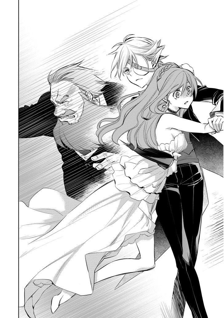 Dungeon ni Deai o Motomeru no wa Machigatte Iru Darou ka: Familia Chronicle Episode Ryu Chapter 8 page 36 - Chapter 8: Raise 08: The Grand Casino's Underground Vault