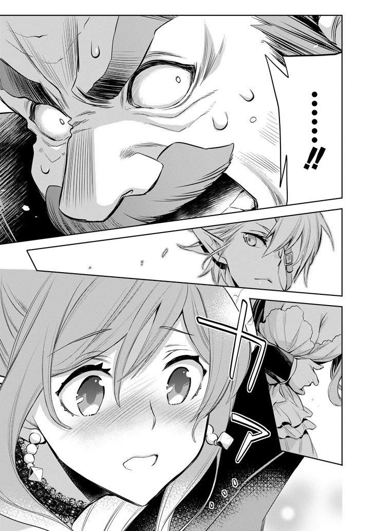 Dungeon ni Deai o Motomeru no wa Machigatte Iru Darou ka: Familia Chronicle Episode Ryu Chapter 8 page 37 - Chapter 8: Raise 08: The Grand Casino's Underground Vault