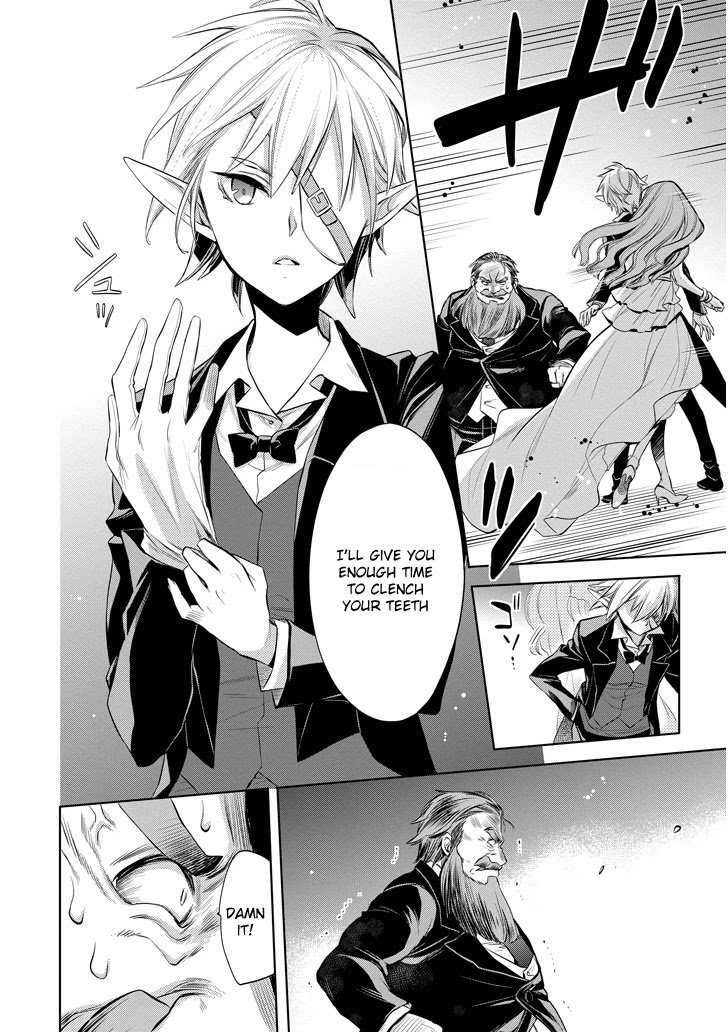 Dungeon ni Deai o Motomeru no wa Machigatte Iru Darou ka: Familia Chronicle Episode Ryu Chapter 8 page 38 - Chapter 8: Raise 08: The Grand Casino's Underground Vault