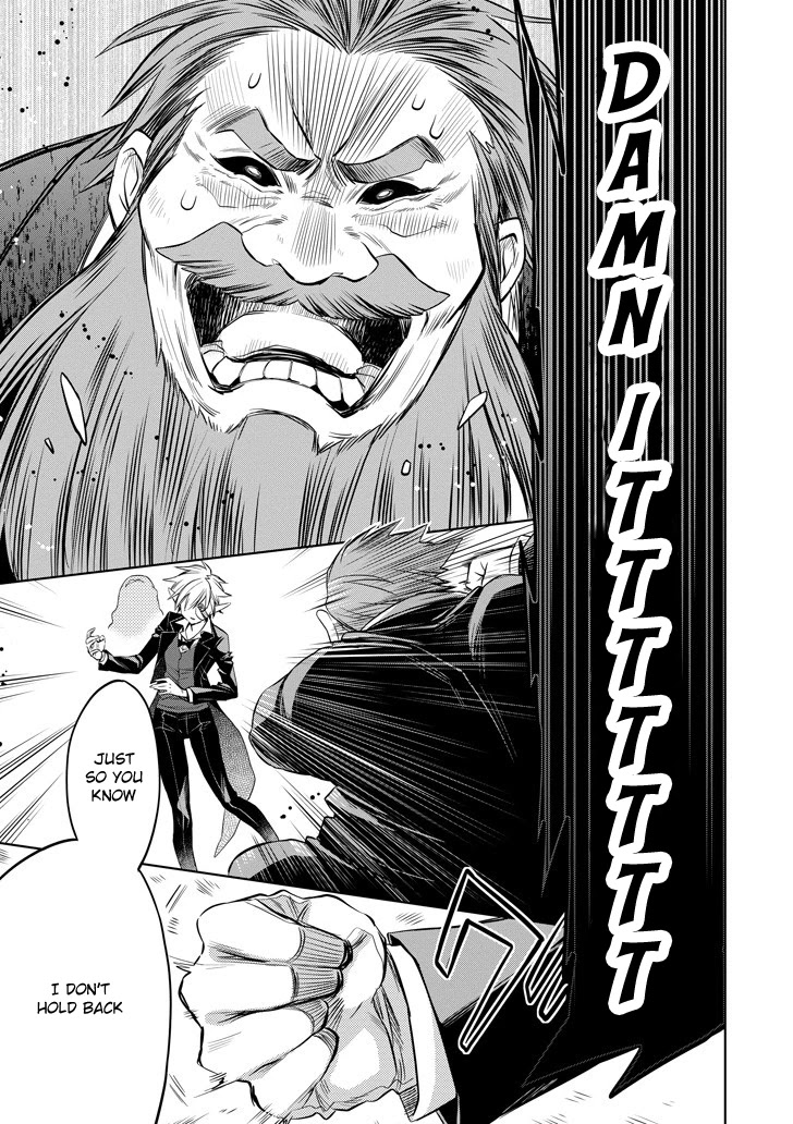 Dungeon ni Deai o Motomeru no wa Machigatte Iru Darou ka: Familia Chronicle Episode Ryu Chapter 8 page 39 - Chapter 8: Raise 08: The Grand Casino's Underground Vault