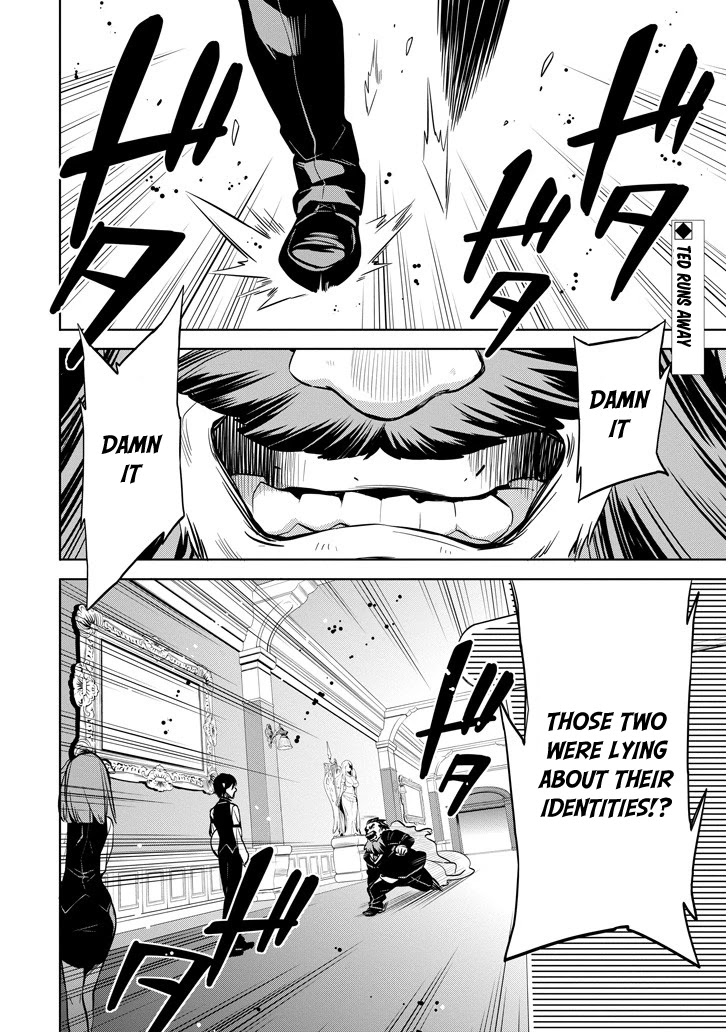 Dungeon ni Deai o Motomeru no wa Machigatte Iru Darou ka: Familia Chronicle Episode Ryu Chapter 8 page 4 - Chapter 8: Raise 08: The Grand Casino's Underground Vault