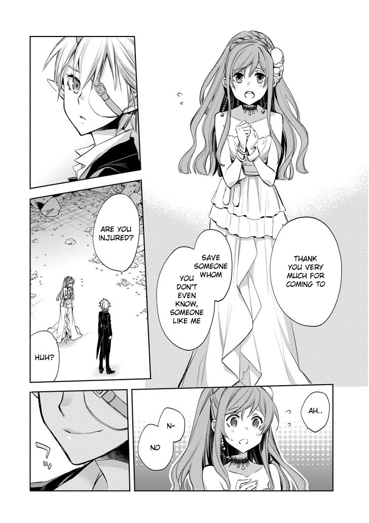 Dungeon ni Deai o Motomeru no wa Machigatte Iru Darou ka: Familia Chronicle Episode Ryu Chapter 8 page 45 - Chapter 8: Raise 08: The Grand Casino's Underground Vault