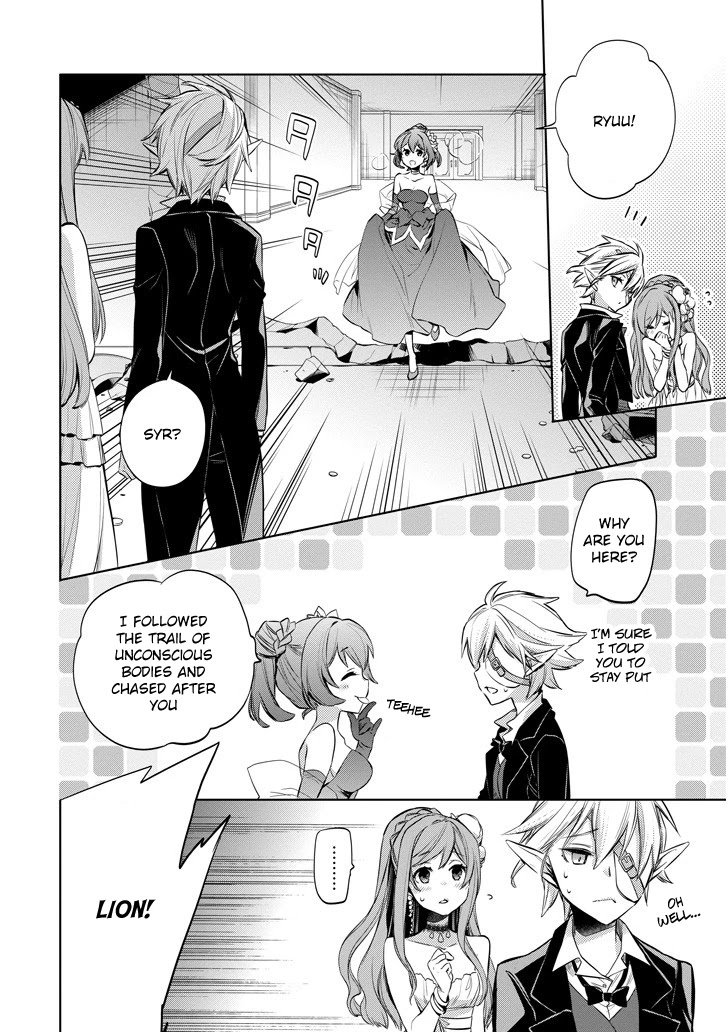 Dungeon ni Deai o Motomeru no wa Machigatte Iru Darou ka: Familia Chronicle Episode Ryu Chapter 8 page 47 - Chapter 8: Raise 08: The Grand Casino's Underground Vault