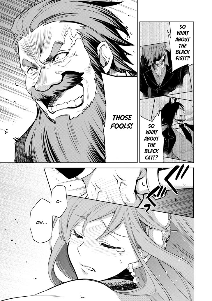 Dungeon ni Deai o Motomeru no wa Machigatte Iru Darou ka: Familia Chronicle Episode Ryu Chapter 8 page 5 - Chapter 8: Raise 08: The Grand Casino's Underground Vault