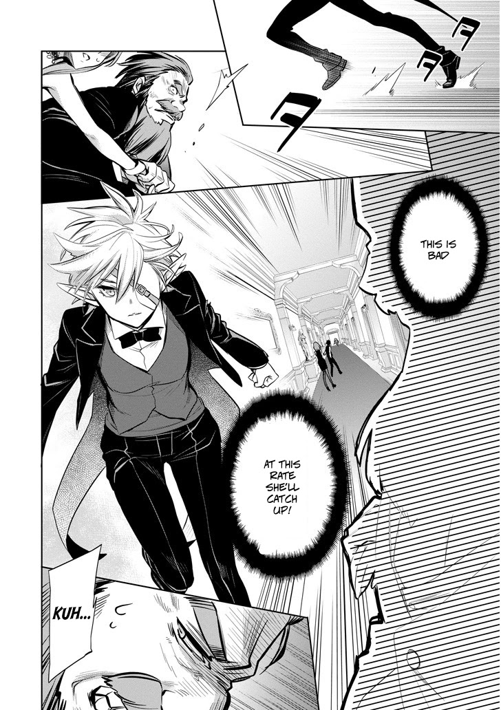 Dungeon ni Deai o Motomeru no wa Machigatte Iru Darou ka: Familia Chronicle Episode Ryu Chapter 8 page 6 - Chapter 8: Raise 08: The Grand Casino's Underground Vault
