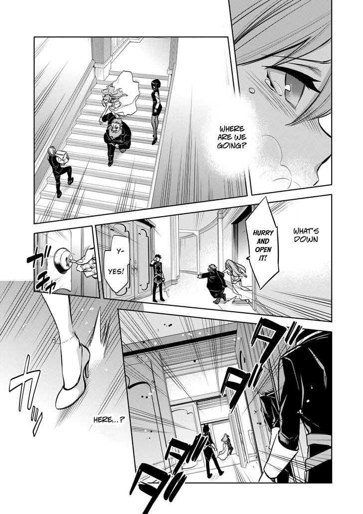 Dungeon ni Deai o Motomeru no wa Machigatte Iru Darou ka: Familia Chronicle Episode Ryu Chapter 8 page 9 - Chapter 8: Raise 08: The Grand Casino's Underground Vault
