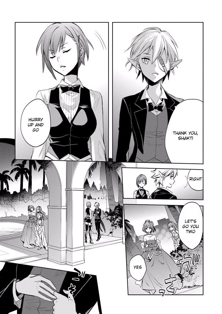 Dungeon ni Deai o Motomeru no wa Machigatte Iru Darou ka: Familia Chronicle Episode Ryu Chapter 9 page 16 - Chapter 9: Raise 09: The Hostess of Fertility's Elf