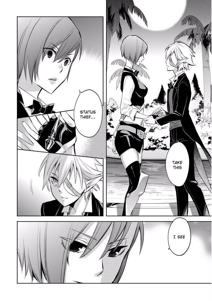 Dungeon ni Deai o Motomeru no wa Machigatte Iru Darou ka: Familia Chronicle Episode Ryu Chapter 9 page 17 - Chapter 9: Raise 09: The Hostess of Fertility's Elf