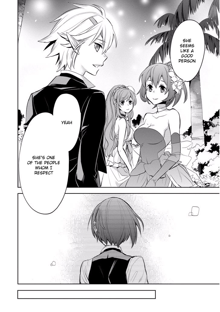 Dungeon ni Deai o Motomeru no wa Machigatte Iru Darou ka: Familia Chronicle Episode Ryu Chapter 9 page 19 - Chapter 9: Raise 09: The Hostess of Fertility's Elf