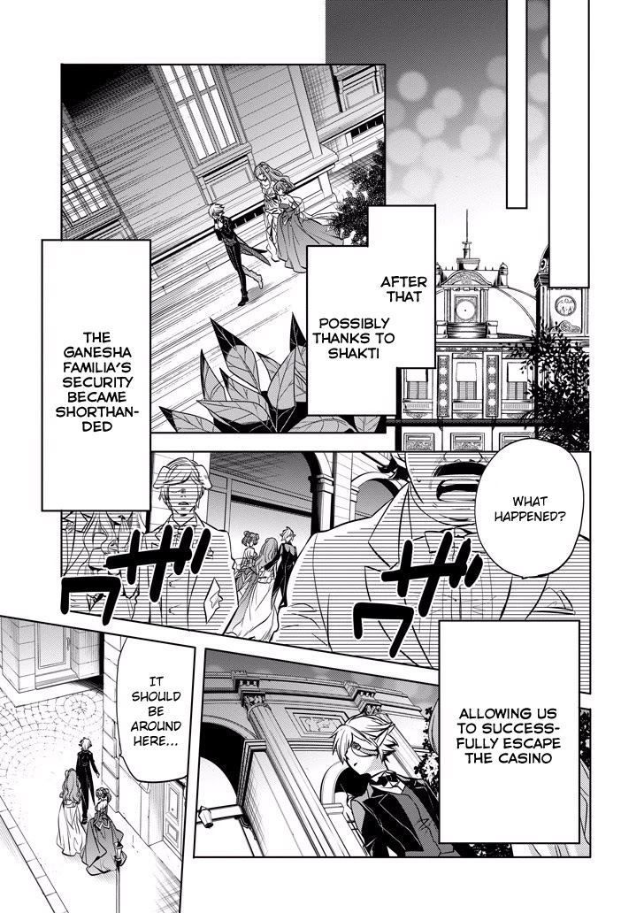 Dungeon ni Deai o Motomeru no wa Machigatte Iru Darou ka: Familia Chronicle Episode Ryu Chapter 9 page 20 - Chapter 9: Raise 09: The Hostess of Fertility's Elf