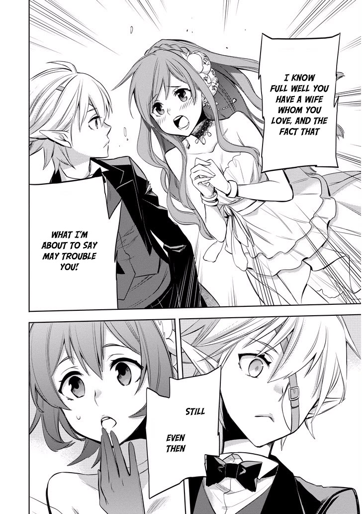 Dungeon ni Deai o Motomeru no wa Machigatte Iru Darou ka: Familia Chronicle Episode Ryu Chapter 9 page 23 - Chapter 9: Raise 09: The Hostess of Fertility's Elf