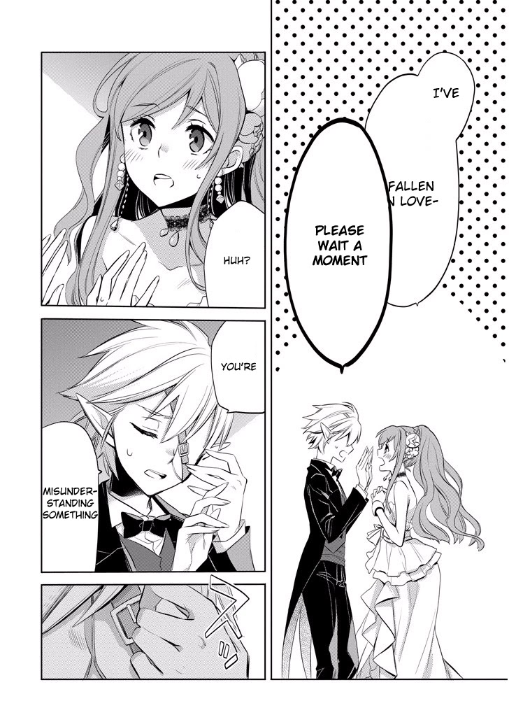 Dungeon ni Deai o Motomeru no wa Machigatte Iru Darou ka: Familia Chronicle Episode Ryu Chapter 9 page 25 - Chapter 9: Raise 09: The Hostess of Fertility's Elf