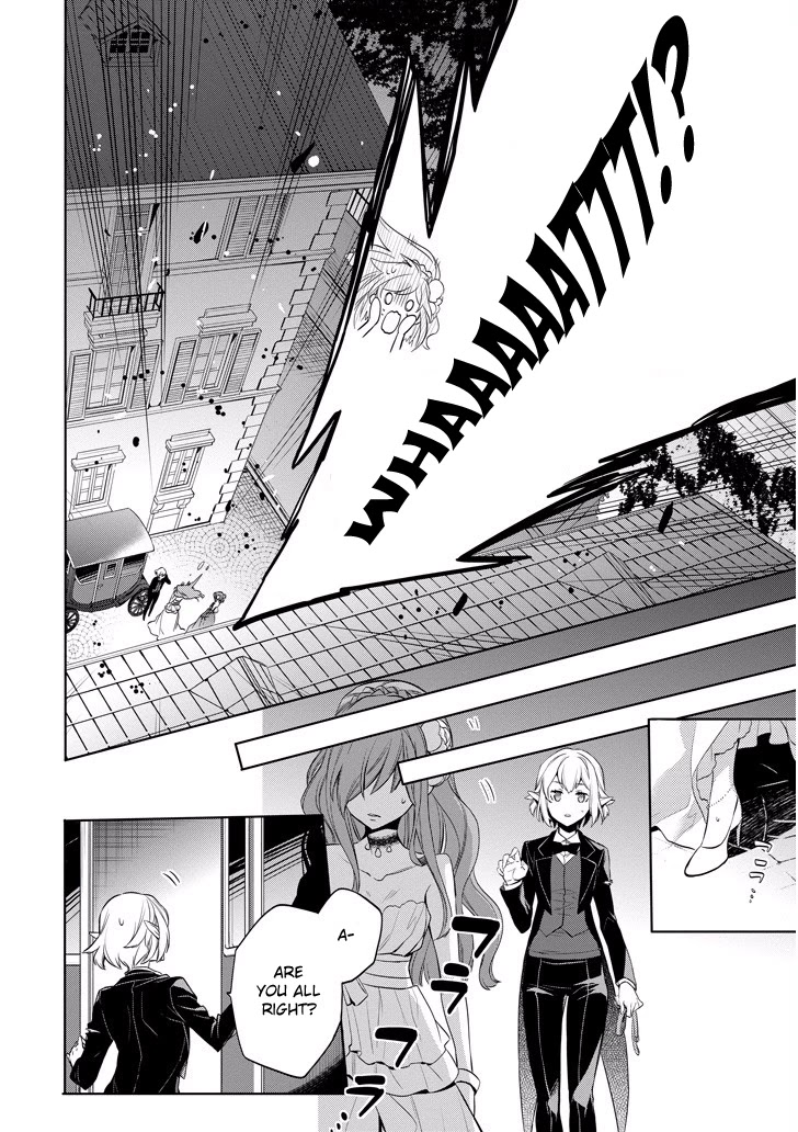 Dungeon ni Deai o Motomeru no wa Machigatte Iru Darou ka: Familia Chronicle Episode Ryu Chapter 9 page 27 - Chapter 9: Raise 09: The Hostess of Fertility's Elf