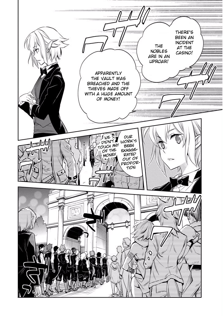 Dungeon ni Deai o Motomeru no wa Machigatte Iru Darou ka: Familia Chronicle Episode Ryu Chapter 9 page 31 - Chapter 9: Raise 09: The Hostess of Fertility's Elf