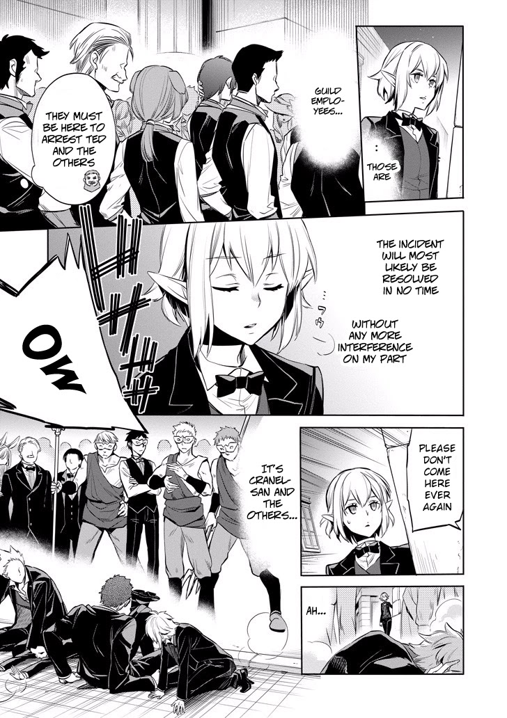 Dungeon ni Deai o Motomeru no wa Machigatte Iru Darou ka: Familia Chronicle Episode Ryu Chapter 9 page 32 - Chapter 9: Raise 09: The Hostess of Fertility's Elf