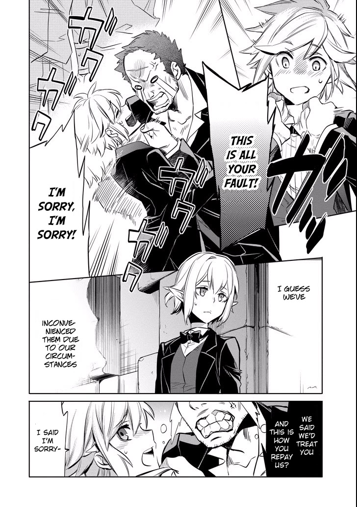 Dungeon ni Deai o Motomeru no wa Machigatte Iru Darou ka: Familia Chronicle Episode Ryu Chapter 9 page 33 - Chapter 9: Raise 09: The Hostess of Fertility's Elf