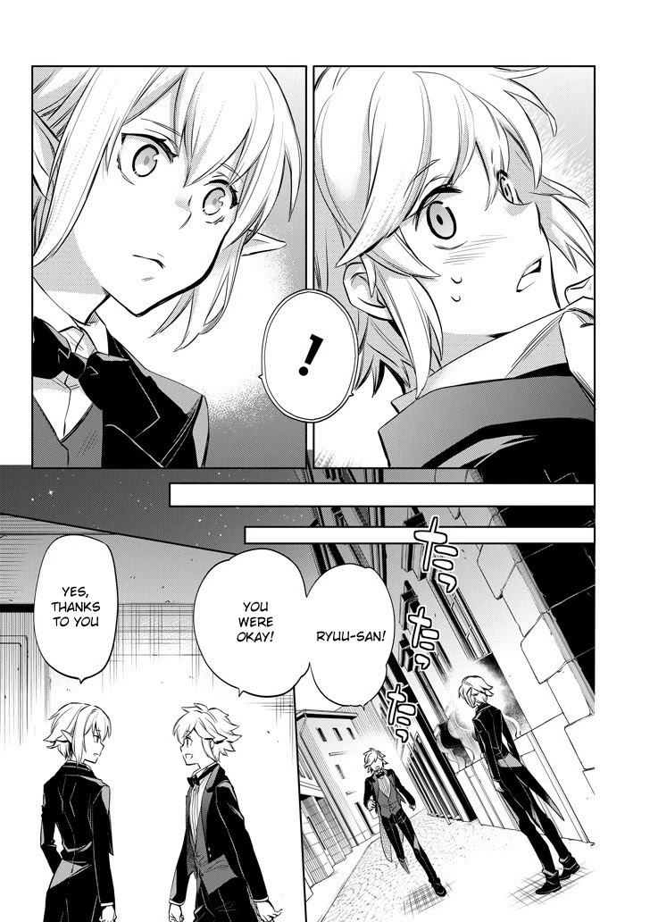 Dungeon ni Deai o Motomeru no wa Machigatte Iru Darou ka: Familia Chronicle Episode Ryu Chapter 9 page 34 - Chapter 9: Raise 09: The Hostess of Fertility's Elf