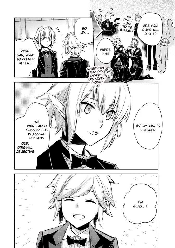 Dungeon ni Deai o Motomeru no wa Machigatte Iru Darou ka: Familia Chronicle Episode Ryu Chapter 9 page 35 - Chapter 9: Raise 09: The Hostess of Fertility's Elf