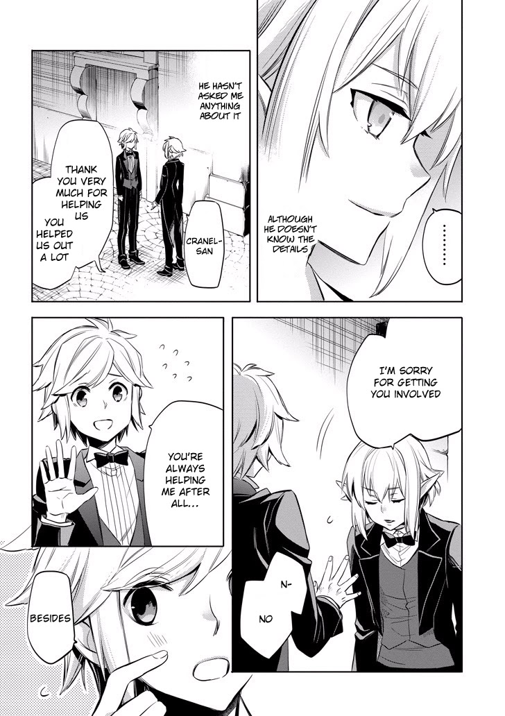 Dungeon ni Deai o Motomeru no wa Machigatte Iru Darou ka: Familia Chronicle Episode Ryu Chapter 9 page 36 - Chapter 9: Raise 09: The Hostess of Fertility's Elf
