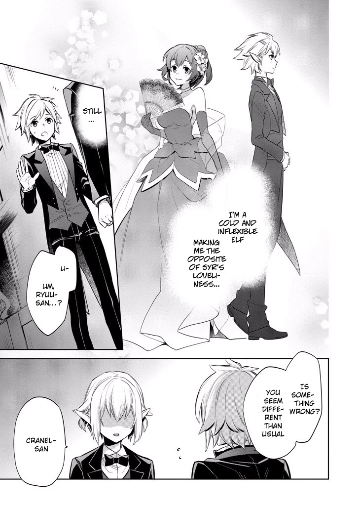 Dungeon ni Deai o Motomeru no wa Machigatte Iru Darou ka: Familia Chronicle Episode Ryu Chapter 9 page 38 - Chapter 9: Raise 09: The Hostess of Fertility's Elf