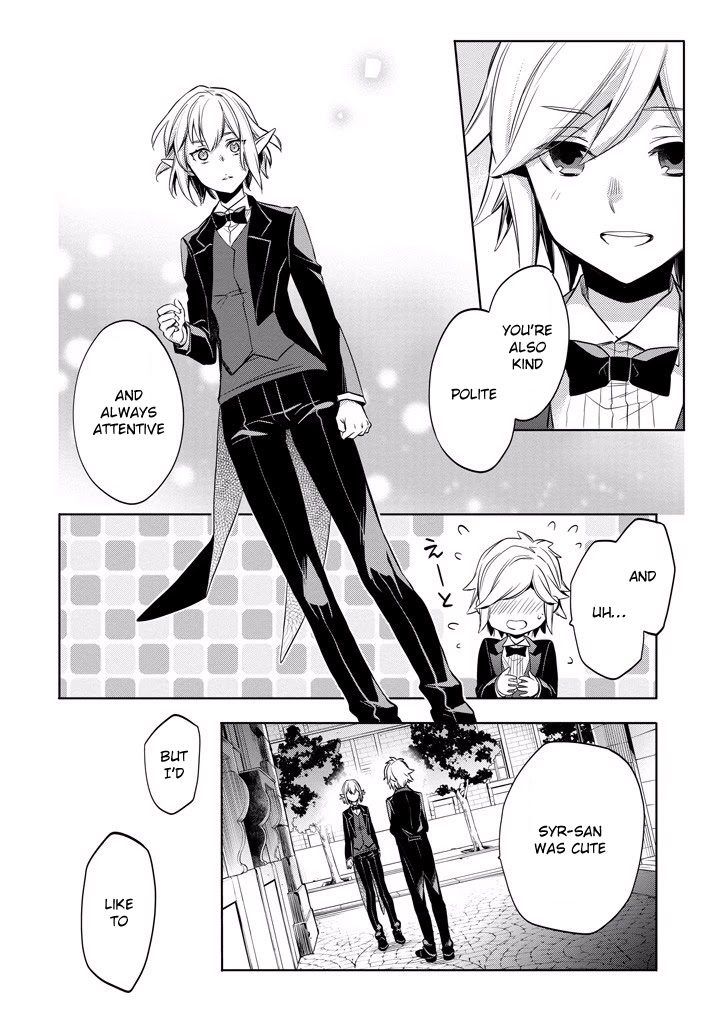 Dungeon ni Deai o Motomeru no wa Machigatte Iru Darou ka: Familia Chronicle Episode Ryu Chapter 9 page 41 - Chapter 9: Raise 09: The Hostess of Fertility's Elf