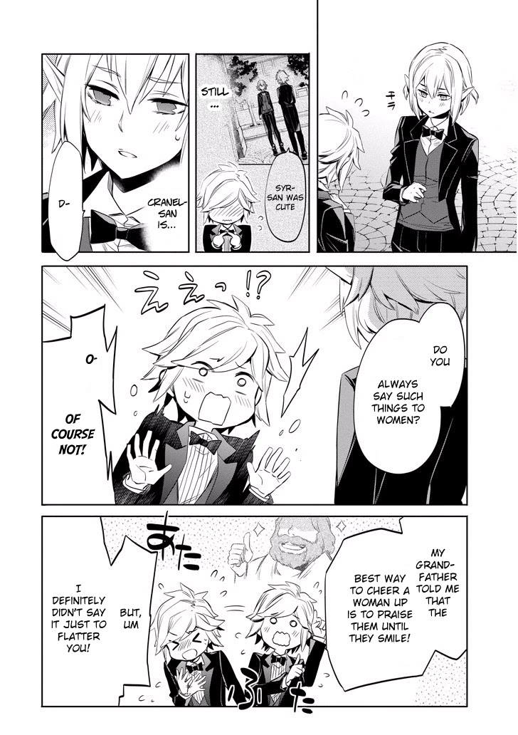 Dungeon ni Deai o Motomeru no wa Machigatte Iru Darou ka: Familia Chronicle Episode Ryu Chapter 9 page 44 - Chapter 9: Raise 09: The Hostess of Fertility's Elf