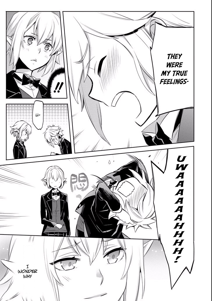 Dungeon ni Deai o Motomeru no wa Machigatte Iru Darou ka: Familia Chronicle Episode Ryu Chapter 9 page 45 - Chapter 9: Raise 09: The Hostess of Fertility's Elf