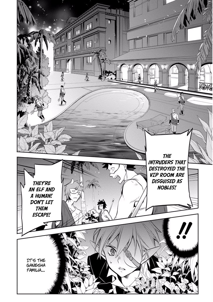 Dungeon ni Deai o Motomeru no wa Machigatte Iru Darou ka: Familia Chronicle Episode Ryu Chapter 9 page 5 - Chapter 9: Raise 09: The Hostess of Fertility's Elf