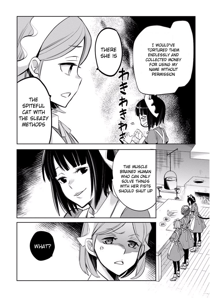 Dungeon ni Deai o Motomeru no wa Machigatte Iru Darou ka: Familia Chronicle Episode Ryu Chapter 9 page 54 - Chapter 9: Raise 09: The Hostess of Fertility's Elf