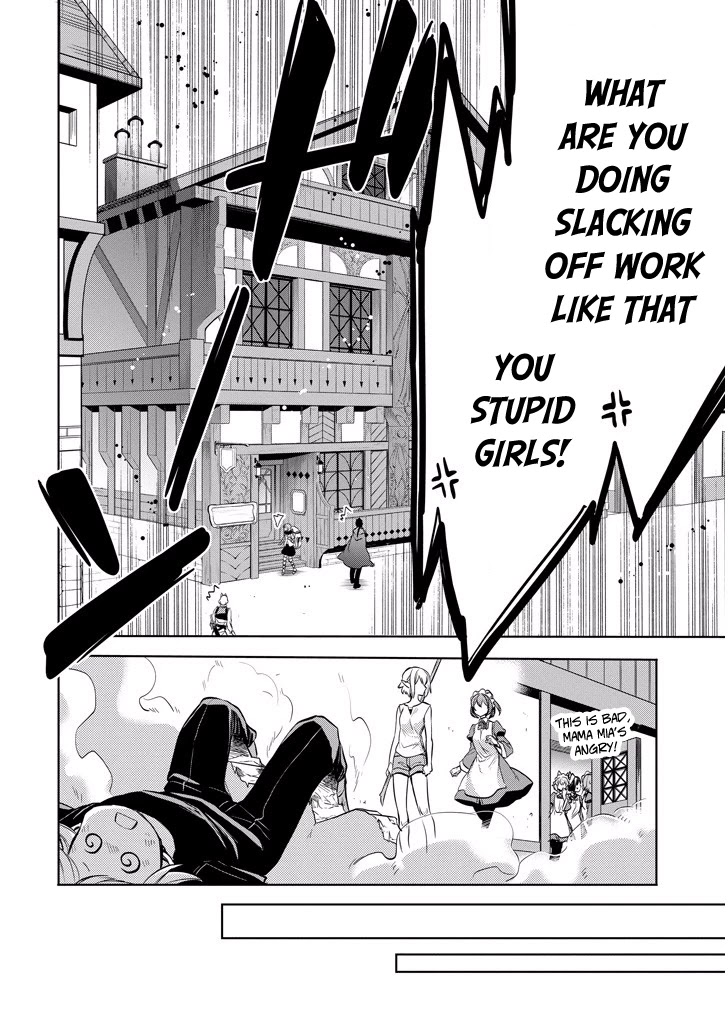 Dungeon ni Deai o Motomeru no wa Machigatte Iru Darou ka: Familia Chronicle Episode Ryu Chapter 9 page 58 - Chapter 9: Raise 09: The Hostess of Fertility's Elf