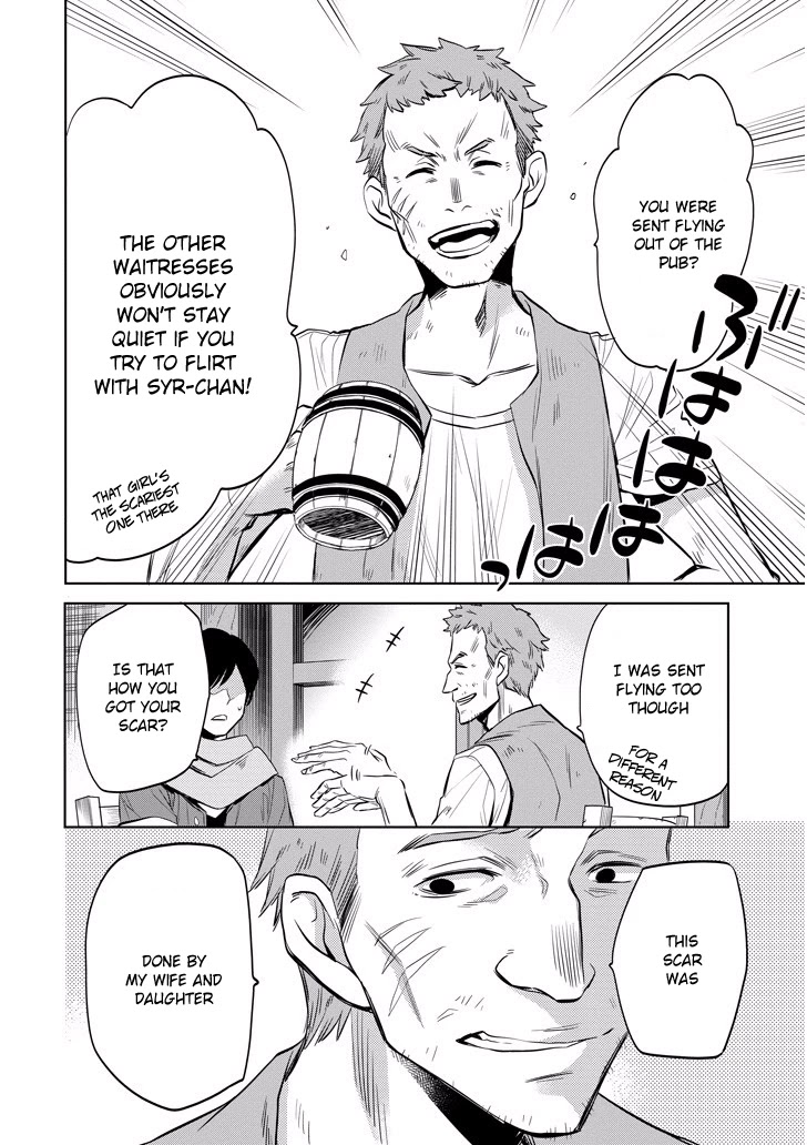Dungeon ni Deai o Motomeru no wa Machigatte Iru Darou ka: Familia Chronicle Episode Ryu Chapter 9 page 60 - Chapter 9: Raise 09: The Hostess of Fertility's Elf