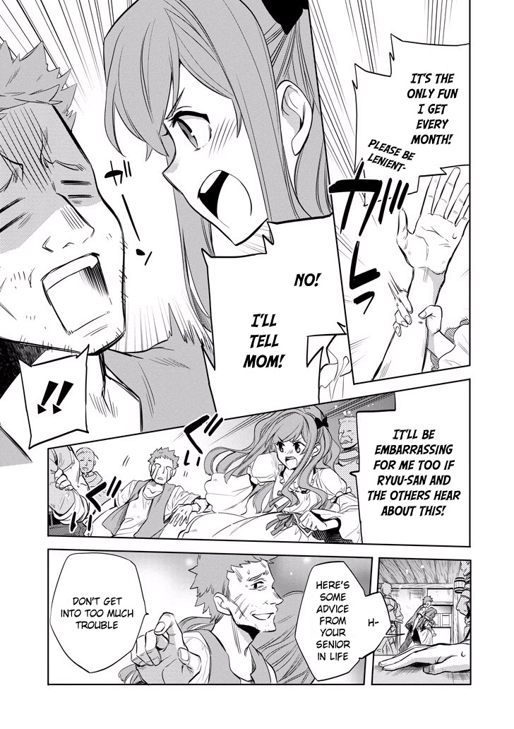 Dungeon ni Deai o Motomeru no wa Machigatte Iru Darou ka: Familia Chronicle Episode Ryu Chapter 9 page 63 - Chapter 9: Raise 09: The Hostess of Fertility's Elf
