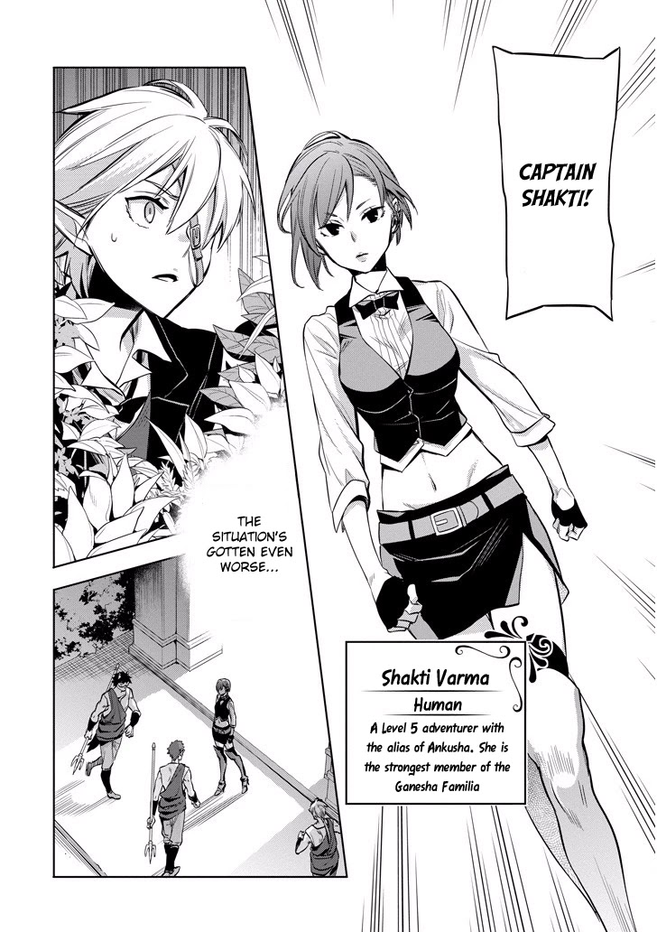 Dungeon ni Deai o Motomeru no wa Machigatte Iru Darou ka: Familia Chronicle Episode Ryu Chapter 9 page 7 - Chapter 9: Raise 09: The Hostess of Fertility's Elf